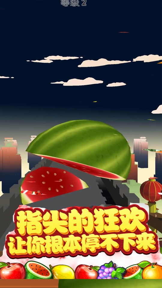 暗影忍者传说官方版截图3