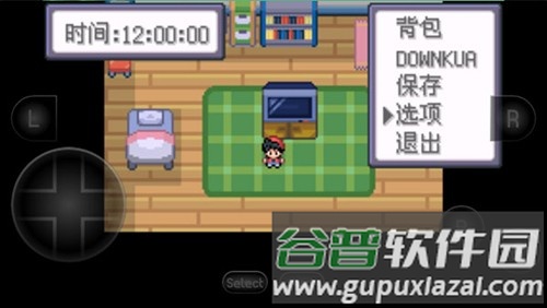 口袋妖怪特别篇赤全汉化截图1