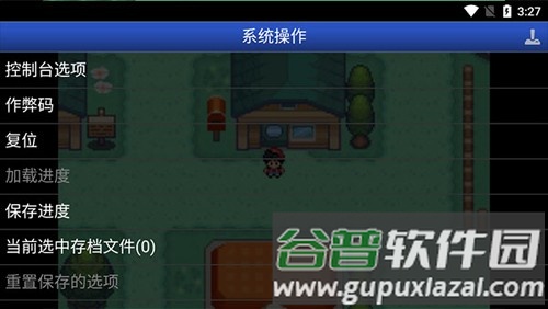 口袋妖怪特别篇赤全汉化截图2