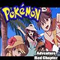 口袋妖怪特别篇赤全汉化v2021