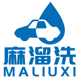 麻溜洗车app安卓版下载-麻溜洗车手机客户端官方版v1.3.1
