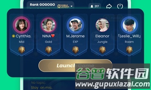TTChat海外版图片1
