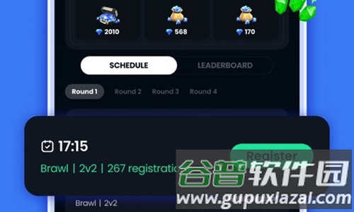 TTChat海外版图片2
