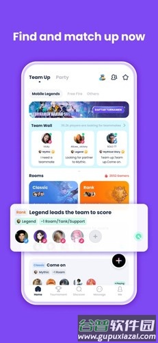 TTChat海外版截图3