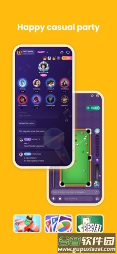 TTChat海外版截图6