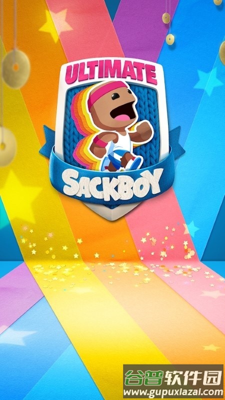 麻布男孩终极跑酷游戏(ultimate sackboy)截图2