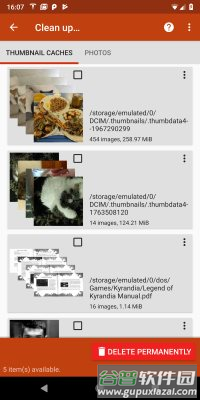 Diskdigger Pro中文版软件截图11