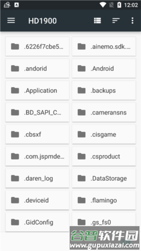 Diskdigger Pro中文版软件截图23