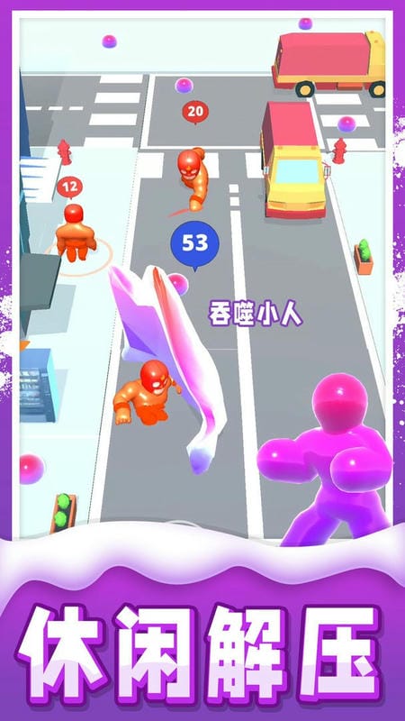 球球冒险之路官方版