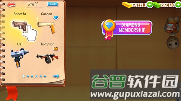 狂扁木偶人中文正版游戏截图12