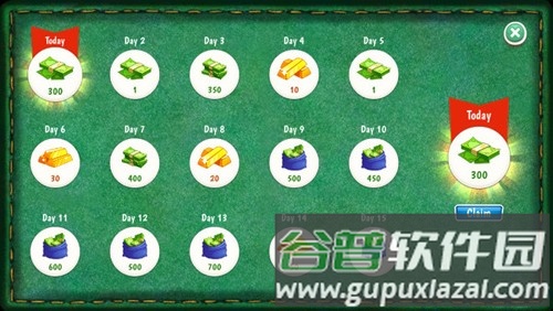 狂扁木偶人中文正版截图2