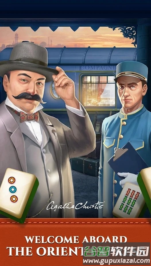 麻将犯罪麻将和神秘游戏(Mahjong Crimes)截图1