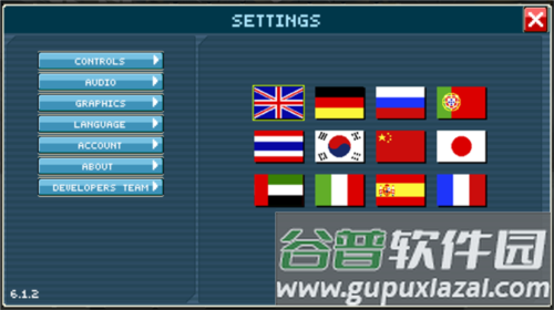 像素车游戏截图3