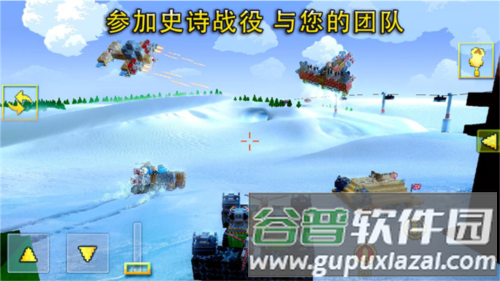 像素车游戏截图5