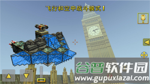 像素车游戏截图7