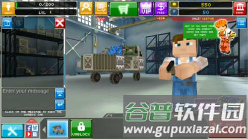 像素车游戏截图8