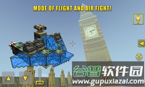 像素车游戏截图10