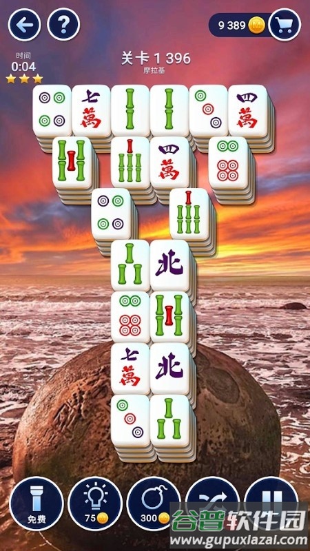 麻将俱乐部手游截图3