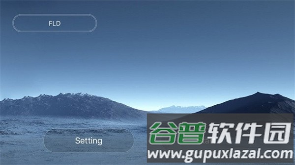 WiFiUAV无人机app截图1