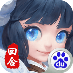 永恒诸神官方正式版v1.0