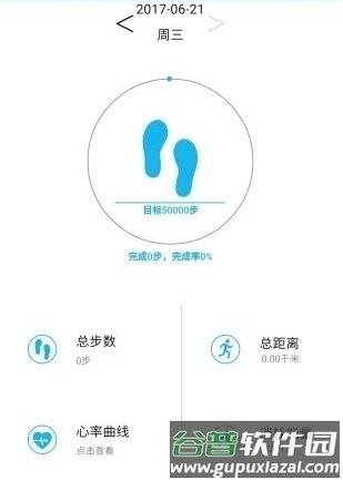 JYou官方版