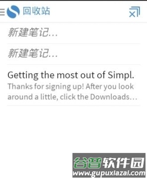 Simplenote app