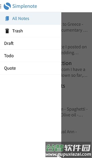 Simplenote app截图4