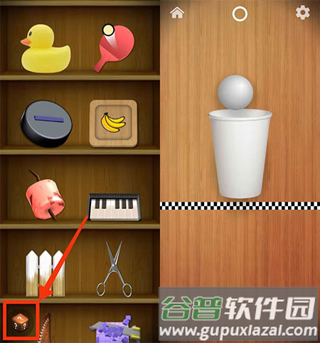 Antistress - relaxation toys有哪些解压方式5