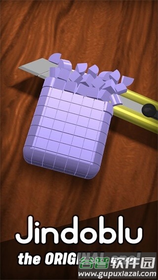 Antistress - relaxation toys截图1