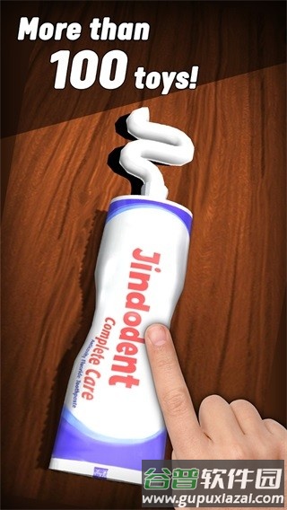 Antistress - relaxation toys截图5