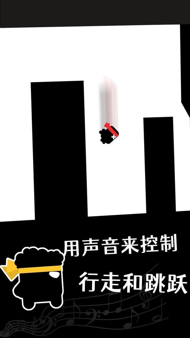 英雄必须吼官方版