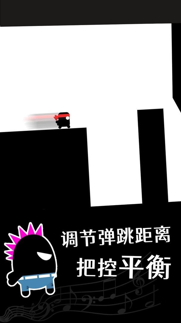 英雄必须吼官方版截图2