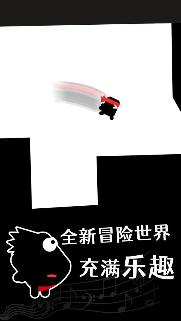 英雄必须吼官方版截图3