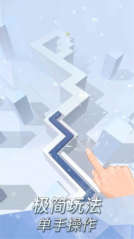 跳舞的笔尖官方版截图3