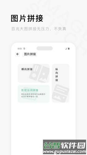 一个木函app官方版截图3