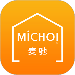 麦驰app智能家居控制系统下载-麦驰app安卓官方版 v5.0.0