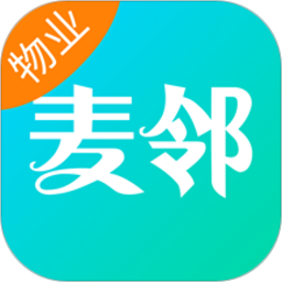 麦邻物业app下载安装-麦邻物业安卓版v1.6.8