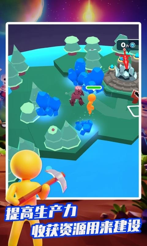 登月模拟器手机版截图1
