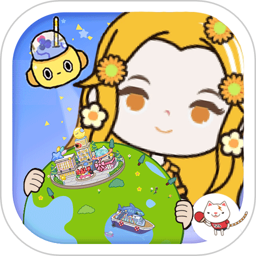 托卡城堡大世界游戏v2.3