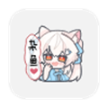 SukiSU Ultrav3.1.9