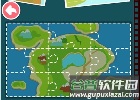Earthquake Rescue最新版