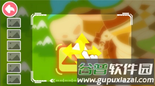 宝宝巴士宝宝地震安全3怎么玩2