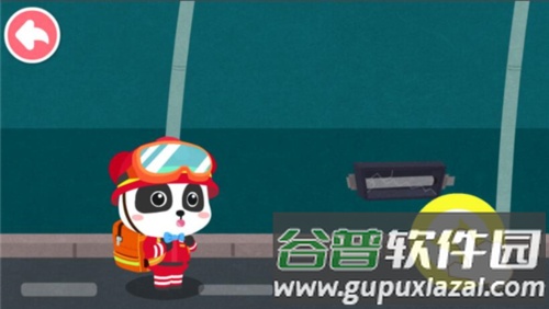 宝宝巴士宝宝地震安全3怎么玩5