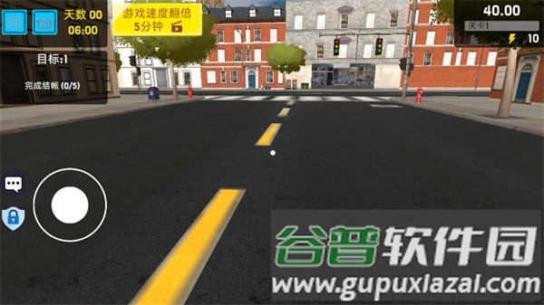 开个超市当老板截图3