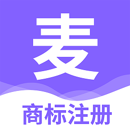 麦知商标申请注册查询appv1.0.0