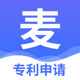 麦知专利申请app官方下载-麦知专利申请安卓版v1.1.2