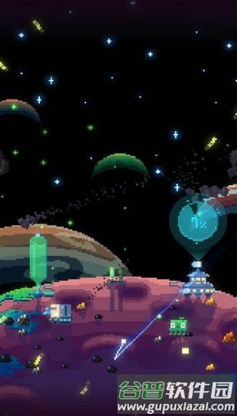 绿色星球手机版截图1