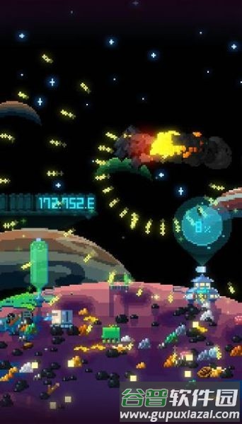 绿色星球手机版截图2