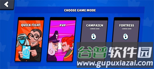 坦克之王游戏截图3