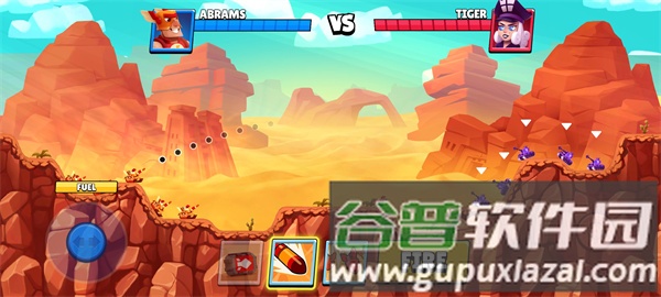 坦克之王游戏截图4